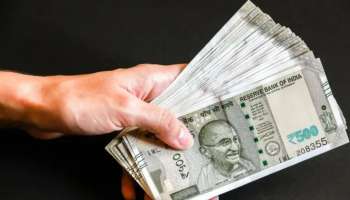 Government Employees Arrears: హైకోర్టు మొట్టికాయలు...దిగి వచ్చిన రాష్ట్ర ప్రభుత్వం.. 94,000 మంది ఉద్యోగులకు రూ. 400కోట్ల బకాయిలు విడుదల..!!