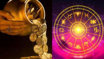 Nav Pancham Raj Yog: శని జయంతి వేళ నవ పంచమ రాజయోగం.. భారీగా డబ్బుల జాక్ పాట్ కొట్టబోతున్న రాశులు ఇవే..