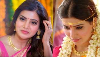 Samantha: అభిమానులకు గుడ్ న్యూస్ చెప్పిన సమంత.. ఫైనల్‌గా డేట్‌తో సహా క్లారిటీ ఇచ్చేసిందిగా.. వైరల్‌గా మారిన పోస్ట్..