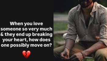 Tamil Actor Breakup: మరో తమిళ స్టార్ట్ నటుడు బ్రేకప్.. ఆ బాధ ఎలా ఉంటుందో తెలుసా అంటూ పోస్ట్..!