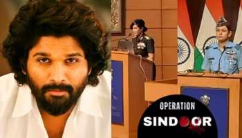 Operation Sindoor: మరో వివాదంలో అల్లు అర్జున్.. ఆపరేషన్ సిందూర్ పై సంచలన పోస్ట్.. డిలిట్ చేయాలంటూ ఫ్యాన్స్ రచ్చ..
