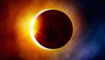 Lunar Eclipse Tomorrow: రేపే చంద్రగ్రహణం.. ఏ టైమ్‌కు మొదలవుతుందంటే..?