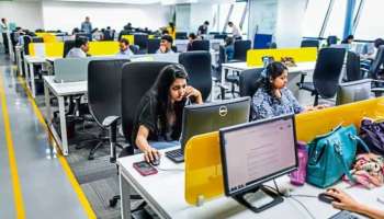 Govt Employees: ఏపీ ప్రభుత్వం బంపర్‌ గిఫ్ట్‌.. ఇకపై ఎంత పిల్లలు ఉన్నా సెలవులు