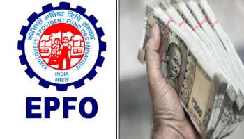 EPFO: ఉద్యోగులకు పెన్షన్ దెబ్బ.. ఈపీఎస్ పథకం నుంచి కోట్ల మంది దూరం!