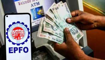 EPFO Update: పీఎఫ్ దారులకు గుడ్ న్యూస్..3 రోజుల్లో 35 లక్షల వరకు డబ్బు అకౌంట్‌లో..!