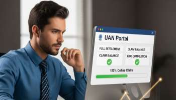 EPF Withdrawal: PF డబ్బును ఎలా విత్‌డ్రా చేసుకోవాలి..? ఈజీ అండ్ సింపుల్  ప్రాసెస్ ఇదే! 