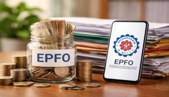 EPFO Big Relief: మీ పీఎఫ్ ఖాతాకు తప్పుడు మెంబర్ ఐడీ లింక్ అయిందా? సరిచేసుకోవడానికి కొత్త రూల్ వచ్చేసింది..!!