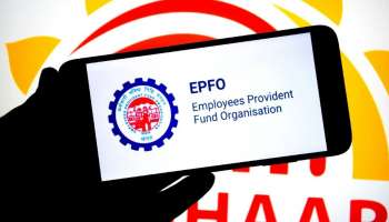 EPF–EPS: పదవీ విరమణ తర్వాత మీకు ఎంత పెన్షన్ లభిస్తుంది? కొత్త ఫార్ములా, నియమాలను తెలుసుకోండి..!!