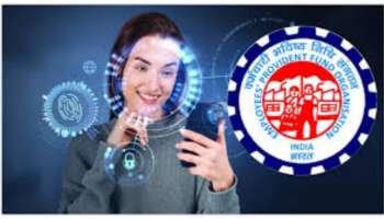 New EPFO Rules: పీఫ్ అకౌంట్స్‎కు ఫేస్ ఐడీ... EPFO కీలక నిర్ణయం..ఎందుకంటే..?