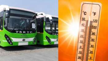 TGSRTC: సమ్మర్ వేళ టీజీఎస్ఆర్టీసీ భారీ శుభవార్త.. ఏసీ బస్సుల్లో భారీగా చార్జీలు తగ్గింపు.. డిటెయిల్స్..