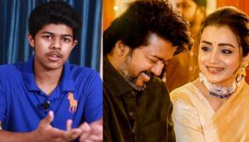 Vijay thalapathy: అయ్యయ్యో..  ఊహించని చిక్కుల్లో విజయ్ దళపతి.!. కన్న కొడుకు ఏంచేశాడో తెలుసా..?.. 