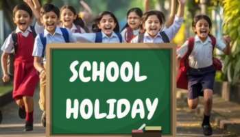 School Holiday: సోమ, మంగ్ల వారాల్లో అక్కడి స్కూళ్లు, కాలేజీలకు సెలవులు.. ఎందుకో తెలుసా..?..