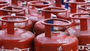 Gas Booking: గ్యాస్ సిలిండర్ బుకింగ్‌కు కొత్త నంబర్లు.. మిస్ కాల్‌తో సులభంగా బుకింగ్