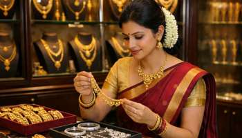 Gold Chit Schemes: మంత్లీ గోల్డ్ చిట్ స్కీంలో బంగారం కొంటే లాభమా..? నష్టమా..?