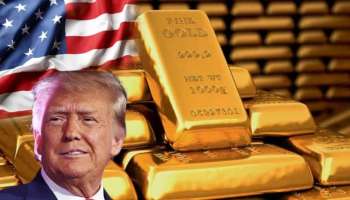 Gold Rate: పసిడి ప్రియులకు గుడ్ న్యూస్.. అమెరికా తీసుకోబోయే ఈ ఒక్క నిర్ణయంతో బంగారం ధరలు భారీగా తగ్గే ఛాన్స్..!!