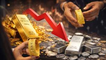 Gold Silver Price Crash: పసిడి ప్రియులకు భారీ ఊరట.. బంగారం రూ.41,000 పతనం.. వెండి రూ. 5వేలు డౌన్.. ఇప్పుడే కొనాలా లేక ఇంకా తగ్గుతుందా?
