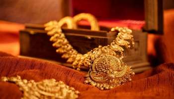 Gold Rate Today: బంగారం ధర మళ్లీ ఢమాల్.. ఫిబ్రవరి 3వ తేదీ, మంగళవారం పసిడి ధరలు ఇవే..!