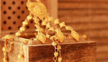Gold Rate Today: తగ్గిన బంగారం, వెండి ధరలు.. నేడు మార్చి 10వ తేదీ తెలుగు రాష్ట్రాల్లో ధరలు ఎలా ఉన్నాయంటే..? 