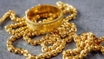 Gold Rate Today: మరోసారి కుప్పకూలిన బంగారం ధరలు.. మార్చి 13వ తేదీ ఏపీ, తెలంగాణలో ధరలు ఎలా ఉన్నాయంటే..? 