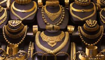 Gold Rate Today: విజయవాడ, హైదరాబాద్, వైజాగ్ లో నేడు మార్చి 12వ తేదీ గురువారం బంగారం, వెండి ధరలు ఎలా ఉన్నాయంటే..? 
