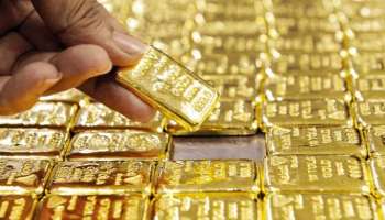 Gold Rate Today: భారీగా తగ్గిన బంగారం ధర.. ఒక్కసారిగా పతనానికి  కారణం ఇదే.. ఫిబ్రవరి 3వ తేదీ మంగళవారం ధరలు ఇవే..!!