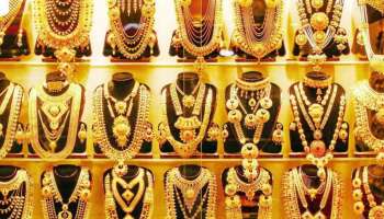 GOLD RATE TODAY: బంగారం కొనాలనుకునేవారికి భారీ గుడ్ న్యూస్.. ఒక్కసారిగా పసిడి ధర ఢమాల్..ఈ రోజు ధరలు ఎలా ఉన్నాయంటే..?