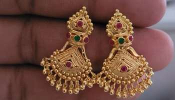 Gold Rate Today: 90 డాలర్లు తగ్గిన బంగారం ధర.. ఏప్రిల్ 13వ తేదీ సోమవారం హైదరాబాద్, విజయవాడలో ధరలను చెక్ చేసుకోండి..!!