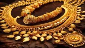 Gold Price Today: బంగారం ధరలు భారీగా పతనం... ఒకరోజే రూ. 1160 తగ్గింపు.. డిసెంబర్ లో లక్ష దిగువకు.. నవంబర్ 9వ తేదీ పసిడి ధరలు ఎలా ఉన్నాయంటే..?