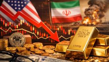 Gold Silver Price Crash Alert: అమెరికా-ఇరాన్ తీసుకున్న ఈ నిర్ణయంతో.. భారీగా పడిపోనున్న బంగారం, వెండి ధరలు..!!
