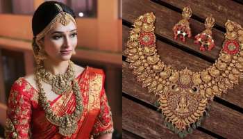 Gold Rate Today: భారీగా తగ్గిన బంగారం ధర..ఆగస్టు 11వ తేదీ సోమవారం బంగారం, వెండి ధరలు ఇవే..ఎంత తగ్గిందో తెలిస్తే..!!