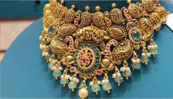 Gold Rate Today: మరింత తగ్గిన బంగారం ధర.. మే 5వ తేదీ, సోమవారం బంగారం ధరలు ఇవే...!