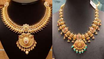 Gold Rate Today:  భారీగా తగ్గిన బంగారం ధర.. తులం బంగారం ఏకంగా రూ. 93 వేలకు పడిపోయింది.. పసిడి ప్రియులకు పండగే