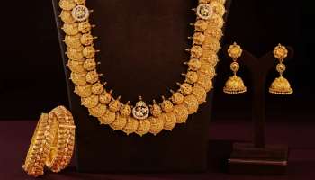   Gold Rate Today: భారీగా తగ్గిన బంగారం ధర.. ఒక్కరోజులోనే రూ. 5000 పతనం.. ఇక పసిడి ప్రియులకు పండగే..!!