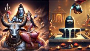 Mahashivratri 2026: మహాశివరాత్రి రోజు లింగోధ్బవ కాలం ఎప్పుడు..?.. దీని వెనకున్న అసలు స్టోరీ ఏంటంటే..?