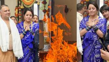 Anasuya Bharadwaj: హనుమంతుడు మా ఇంటికి వచ్చాడు.. భావోద్వేగానికి గురైన అనసూయ.. పిక్స్ వైరల్...