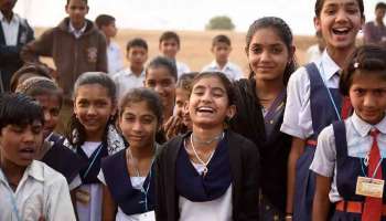 School Holiday: తెలంగాణ విద్యార్థులకు శుభవార్త..రేపు సెలవు ప్రకటించిన ప్రభుత్వం..!