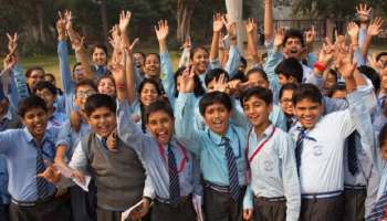 School Holiday Tomorrow: ఆ రెండు రాష్ట్రాలలో రేపు సెలవు ప్రకటించిన ప్రభుత్వం..3 రోజులు హాలిడే ప్రకటిస్తూ ఉత్తర్వులు జారీ..!