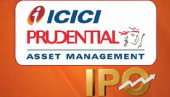 ICICI IPO: ఇన్వెస్టర్లకు అదిరిపోయే గుడ్ న్యూస్.. ICICI మరో ఐపీఓ..ఈనెల 12న సబ్ స్క్రిప్షన్.. టార్గెట్ రూ. 10వేల కోట్లు..!! 