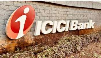 ICICI Bank Interest Rate:  ఖాతాదారులకు షాకిచ్చిన ICICI బ్యాంక్.. ఆ రెండు బ్యాంకుల బాటలోనే వడ్డీరేట్లపై కోత 