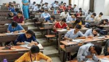 SSC Exams: పదవ తరగతి విద్యార్థులకు అలర్ట్.. పరీక్షల తేదీల్లో స్వల్ప మార్పులు..!