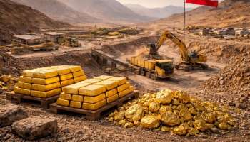 Gold Mines: ఇరాన్ కుబేరుడి నిధి.. భూగర్భంలో ఏకంగా 22 మిలియన్ టన్నుల బంగారం.. షాకింగ్ ఫ్యాక్ట్స్..!!