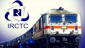 IRCTC Jobs: ఎలాంటి పరీక్ష లేకుండానే IRCTCలో ఉద్యోగాలకి నోటిఫికేషన్.. ఇంటర్వ్యూ తేదీలు ఇవే..!