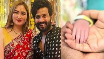 Jwala Gutta And Vishnu Vishal: వావ్.. పెళ్లి రోజే పండంటి పాపకు జన్మనిచ్చిన  గుత్తాజ్వాల- విష్ణు విశాల్.. వైరల్ గా మారిన పోస్ట్..