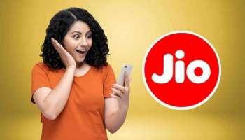Jio Cheapest Plan: 36 రోజుల వ్యాలిడిటీతో జియో చీపెస్ట్ ప్లాన్.. రోజుకు 2GB డేటా, ఓటీటీతో పాటు మరెన్నో బెనిఫిట్స్