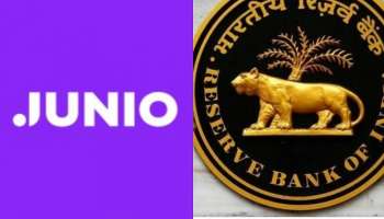 Junio ​​Payments: జూనియో పేమెంట్స్ యాప్‎కు RBI గ్రీన్ సిగ్నల్.. ఇప్పుడు పిల్లల కోసం ప్రత్యేక UPI వాలెట్..!!
