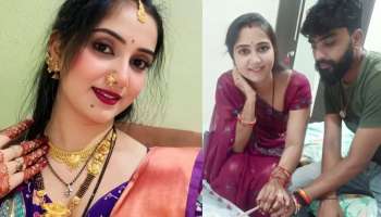 Dhar Husband Murder Case: మరీ ఇంత కన్నింగ్ ఏంట్రా..?...  భర్త నల్లగా ఉన్నాడని ప్రియుడితో కలిసి భార్య ఏంచేసిందంటే..?..