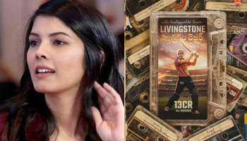 IPL 2026 Auction: కళ్లు చెదిరే ధరకు విధ్వంసకర బ్యాటర్‌ను కొనుగోలు చేసిన కావ్య పాప.. ఇక దబిడిదిబిడే..!