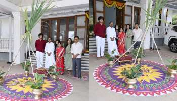 KCR Sankranti: సంక్రాంతి పండుగలో తొలి సీఎం కేసీఆర్‌.. సంబరాల ఫొటోలు వైరల్‌