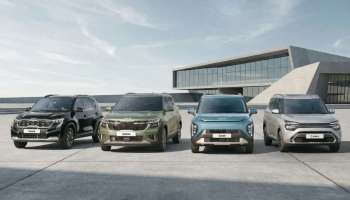 Kia Motors:  కియా కారు ఉందా? అయితే మీకు అదిరే ఆఫర్లు.. సర్వీస్‌పై డిస్కౌంట్లు.. పూర్తి వివరాలివే..!!