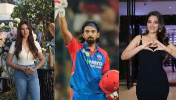 KL Rahul: రాహుల్ భయ్యా.. నువ్వు మాములోడివి కాదయ్యా.. టీమిండియా ఓపెనర్ గర్ల్‌ఫ్రెండ్స్ లిస్ట్